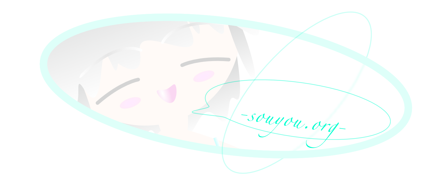 -蒼遥楽校 中高課程-　［ いきたい このひび ］