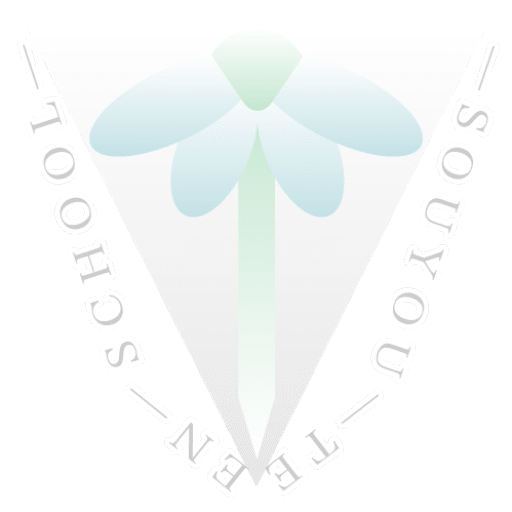 - 蒼遥楽校 中高課程 -